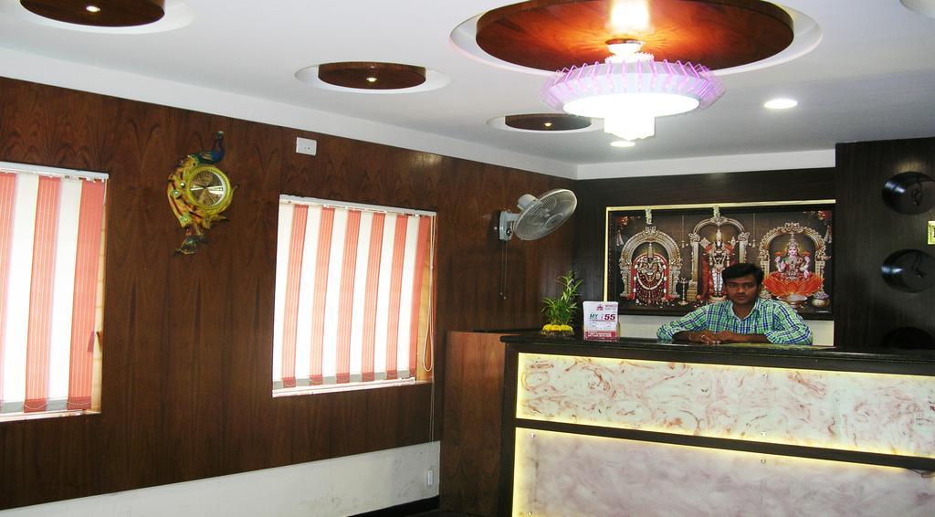 Sri Kapileswara Residency Hotel Tirupati Exterior photo